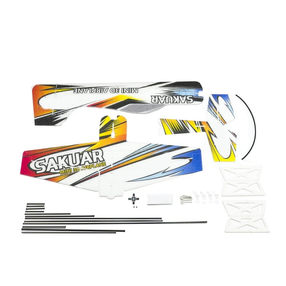 RC  ũ ̴  3D , EPP PP F3P Ʈ ŰƮ,   峭,   峭 E210